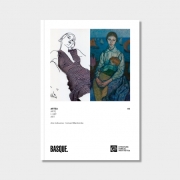 Arte plastikoak eta ikusizkoak